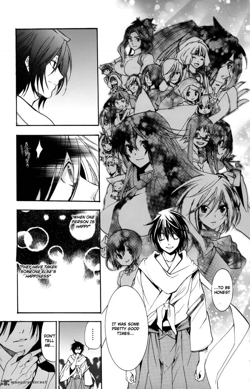 Asu No Yoichi 55 26