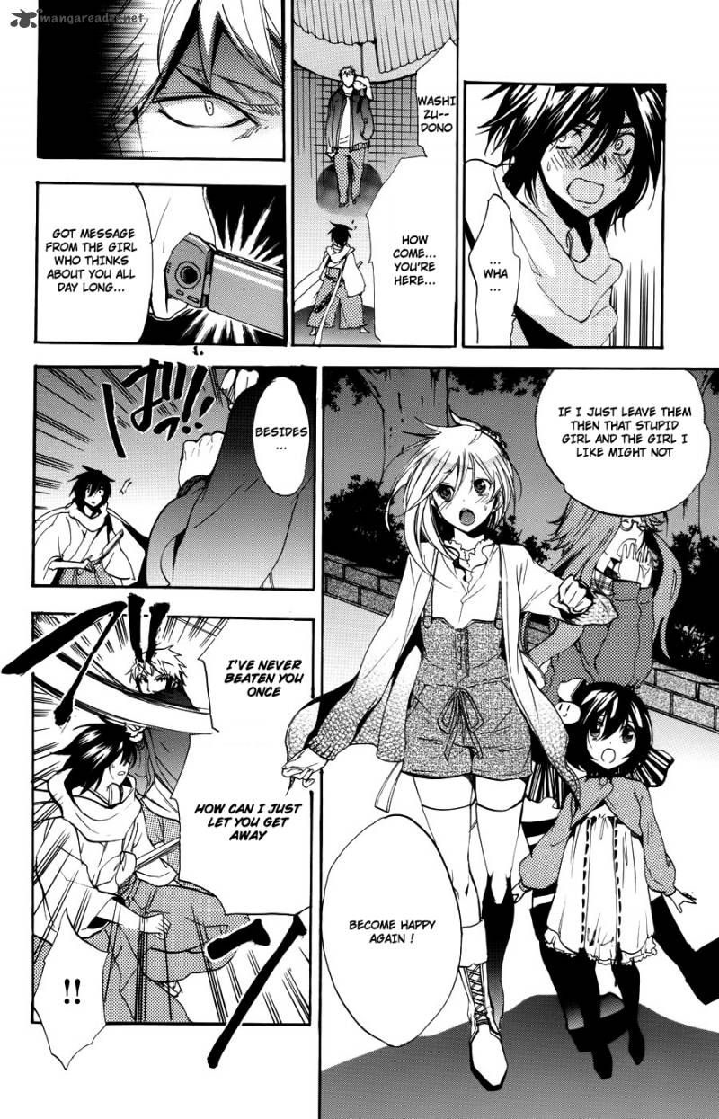 Asu No Yoichi 55 29