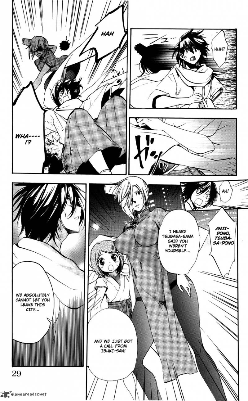 Asu No Yoichi 55 30