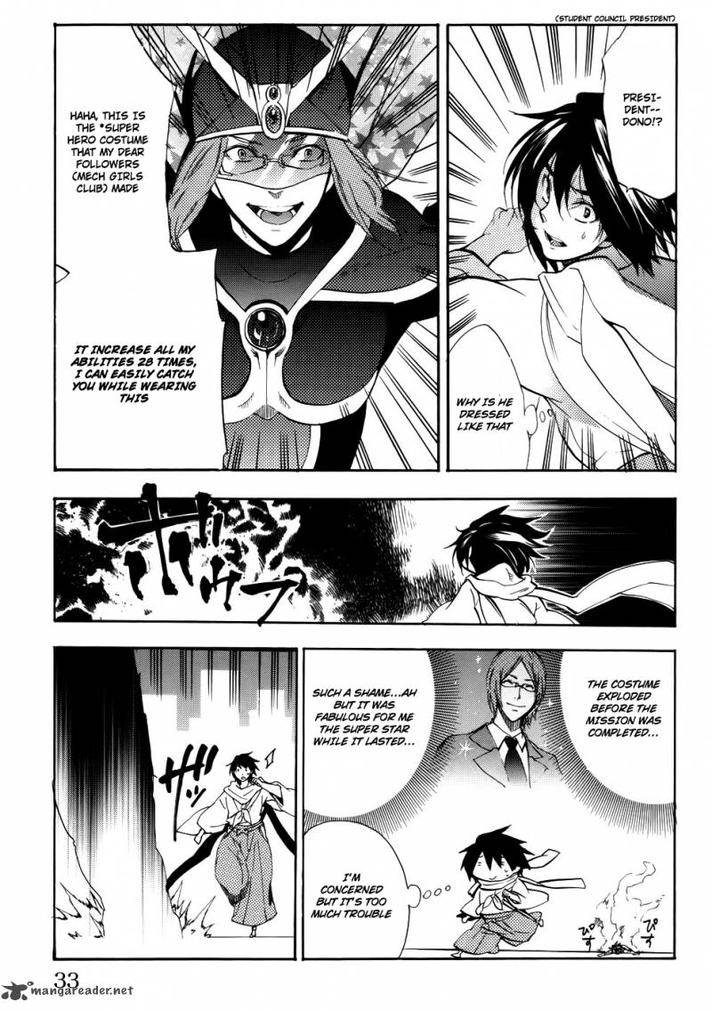 Asu No Yoichi 55 34