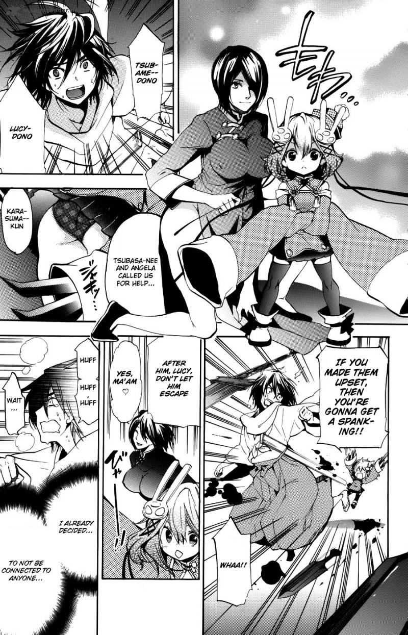Asu No Yoichi 55 36