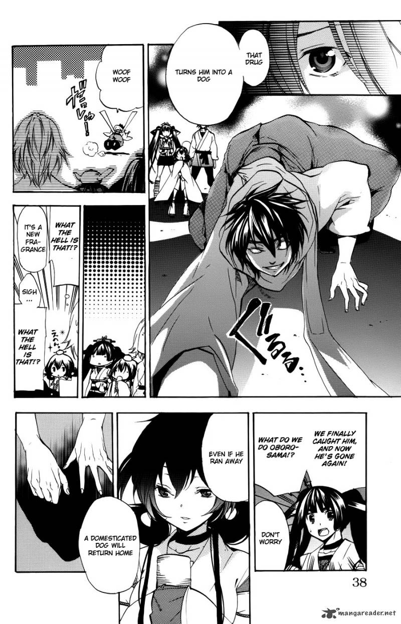 Asu No Yoichi 55 39