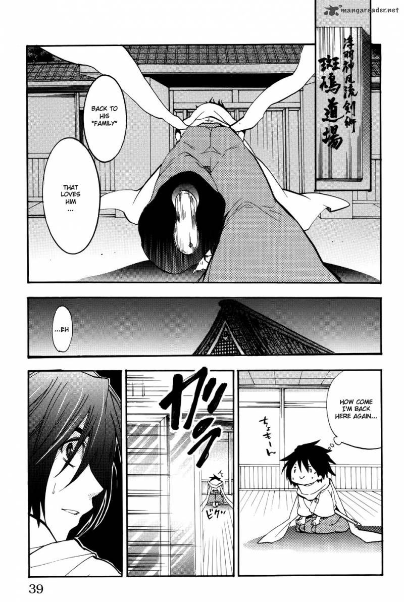Asu No Yoichi 55 40