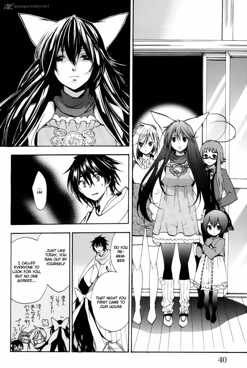 Asu No Yoichi 55 41