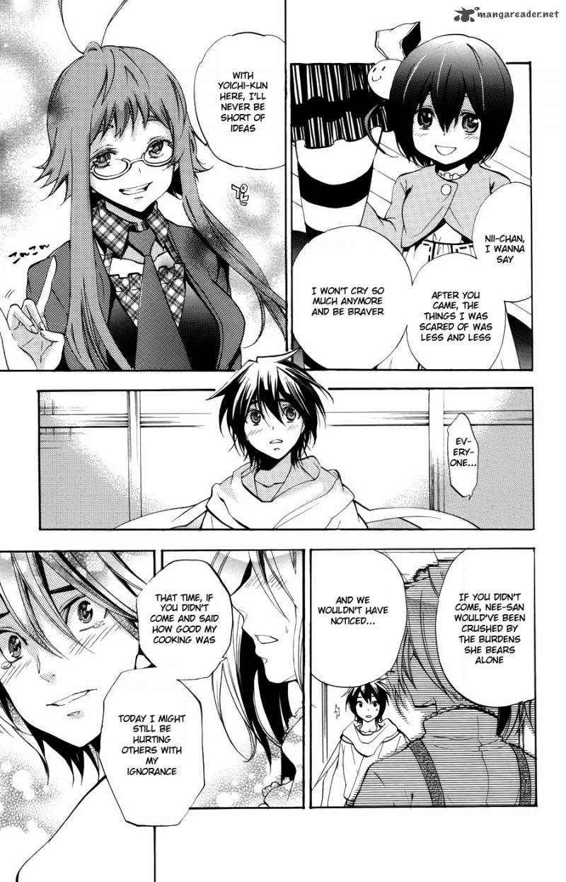Asu No Yoichi 55 44