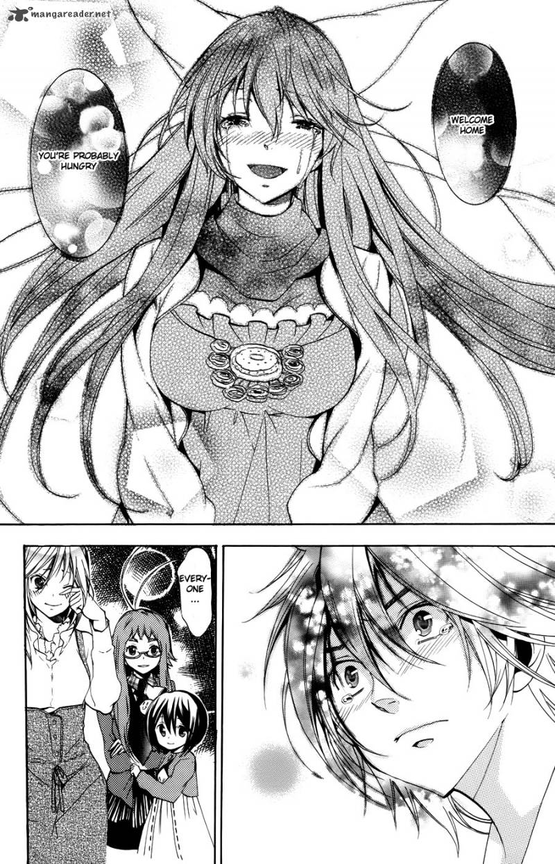 Asu No Yoichi 55 47