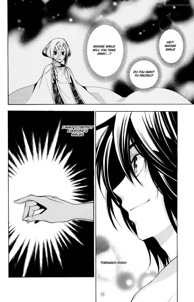 Asu No Yoichi 55 49