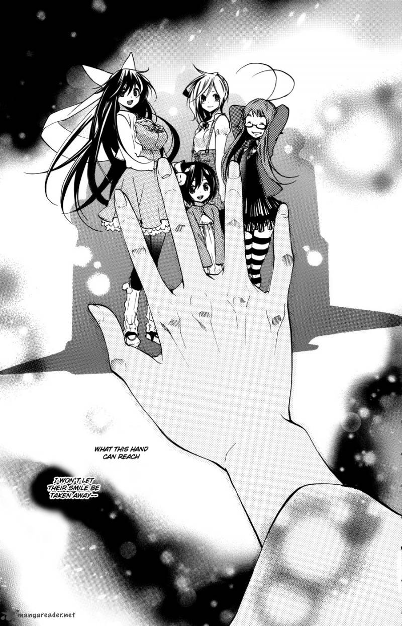 Asu No Yoichi 55 50
