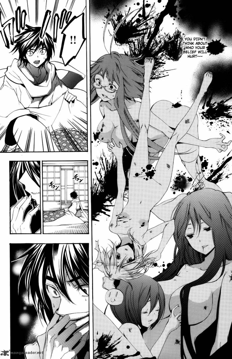 Asu No Yoichi 55 7
