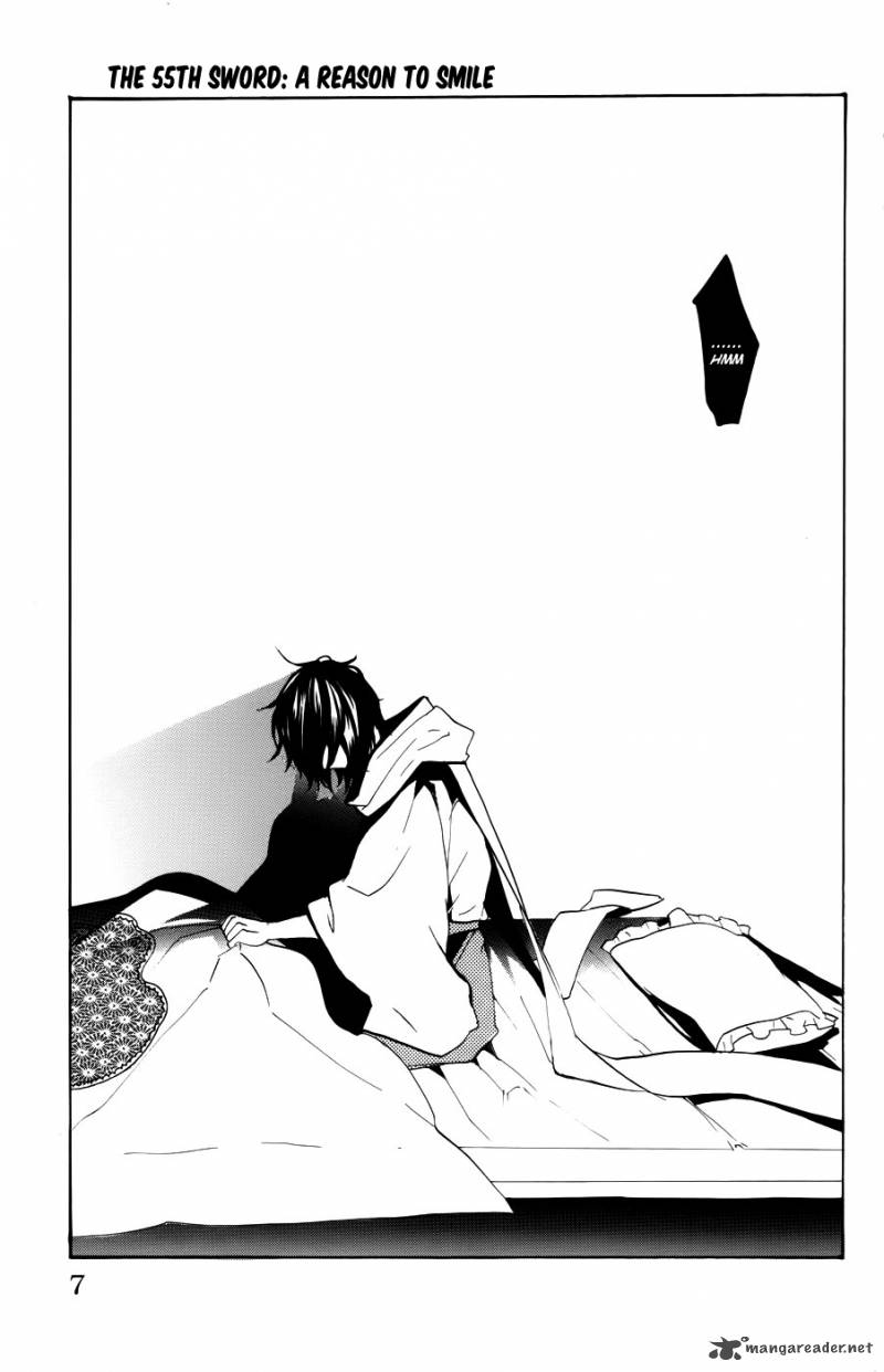 Asu No Yoichi 55 8