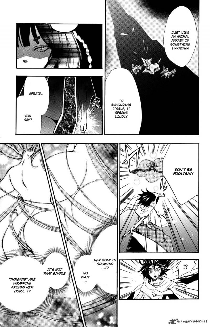 Asu No Yoichi 56 13