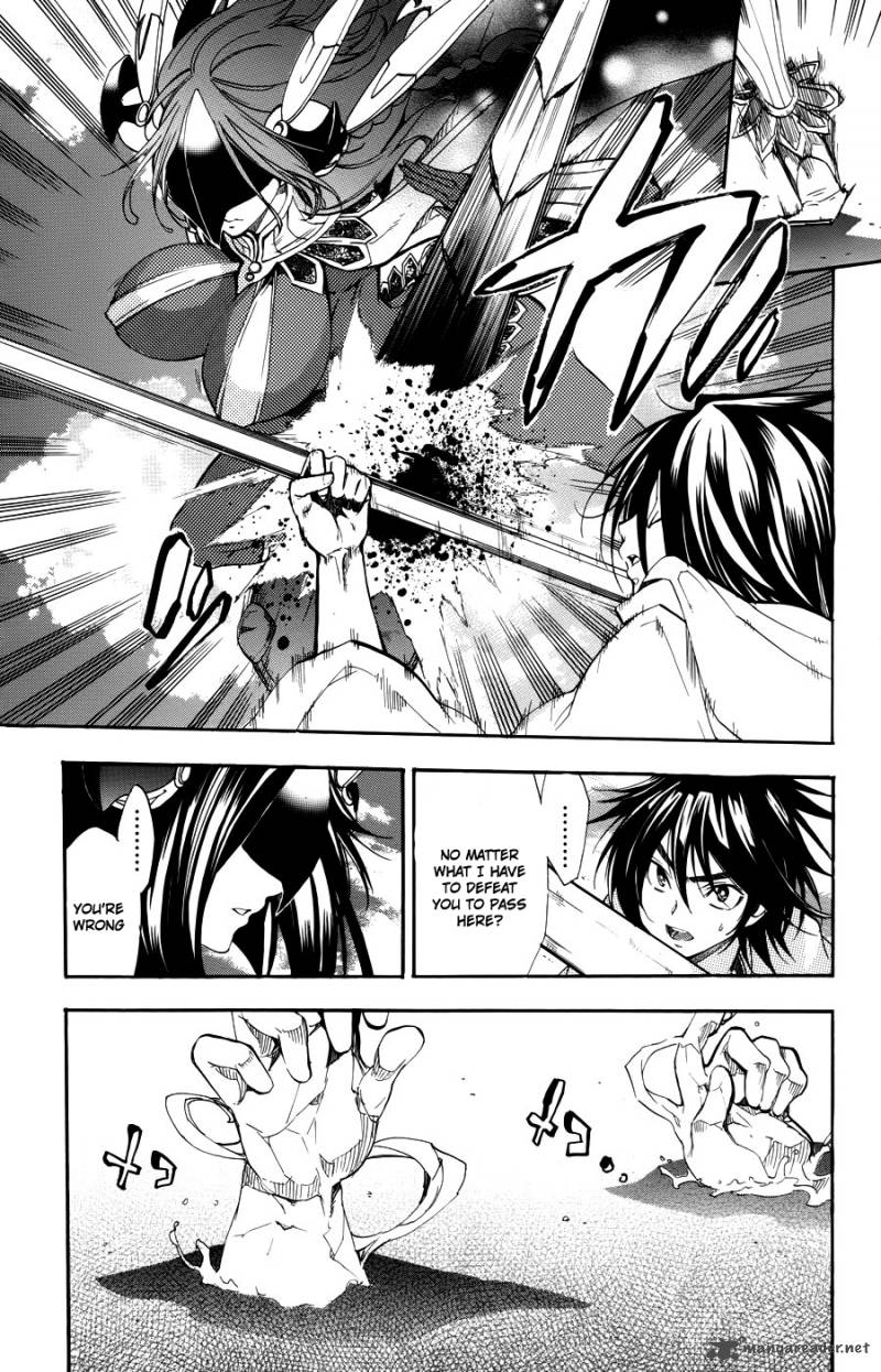 Asu No Yoichi 56 15