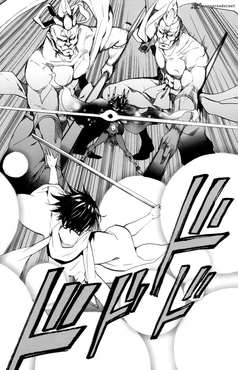 Asu No Yoichi 56 18