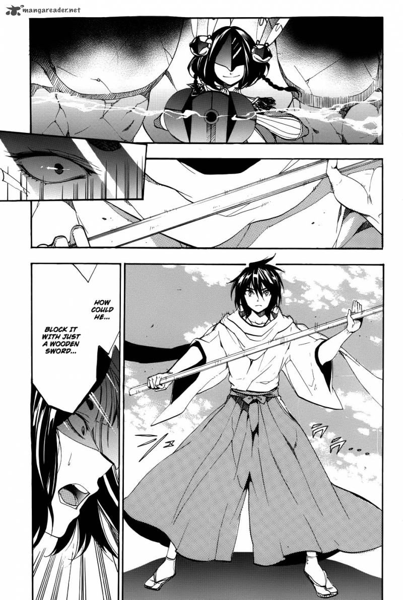 Asu No Yoichi 56 19