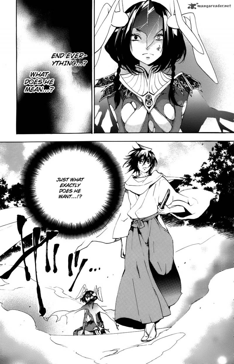 Asu No Yoichi 56 24