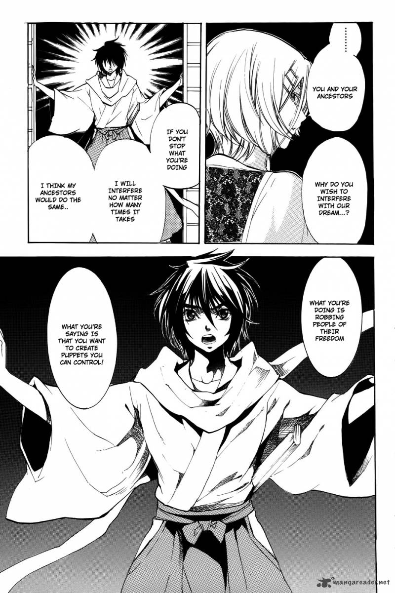 Asu No Yoichi 56 26