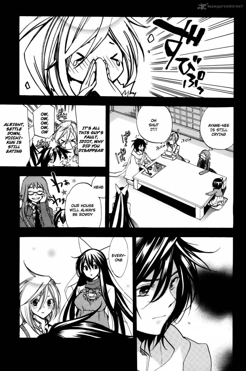 Asu No Yoichi 56 30