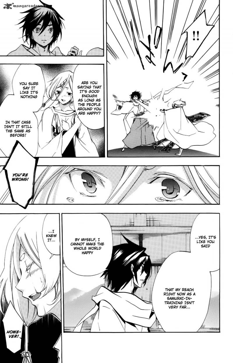 Asu No Yoichi 56 36