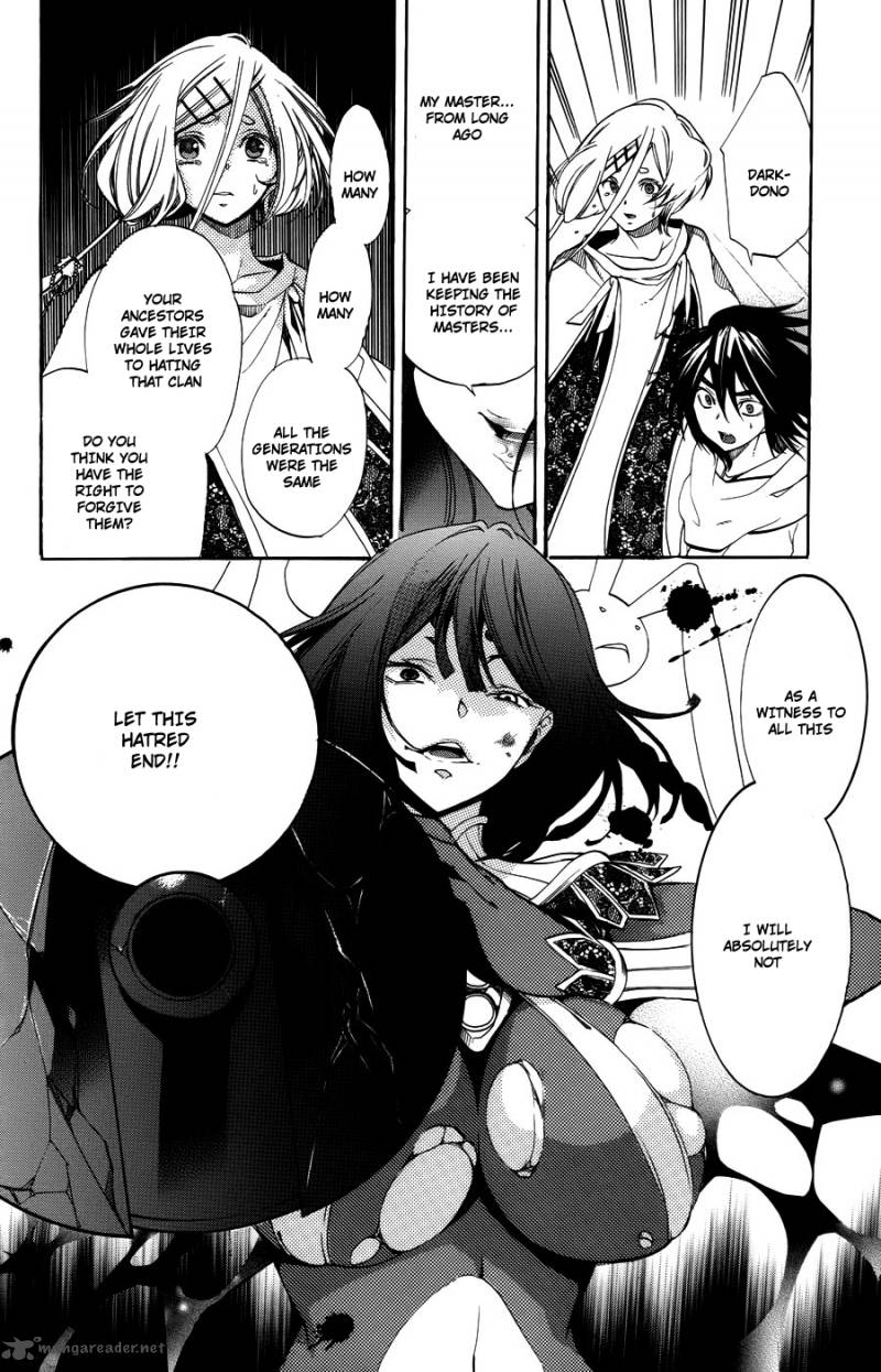 Asu No Yoichi 56 43