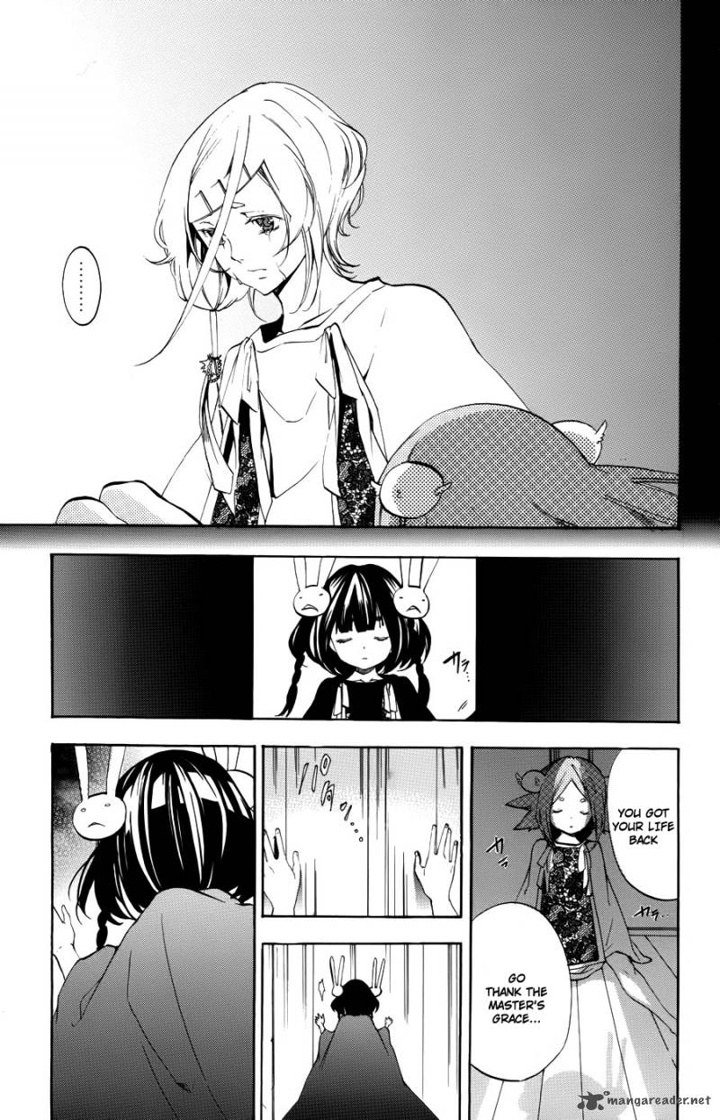 Asu No Yoichi 56 7