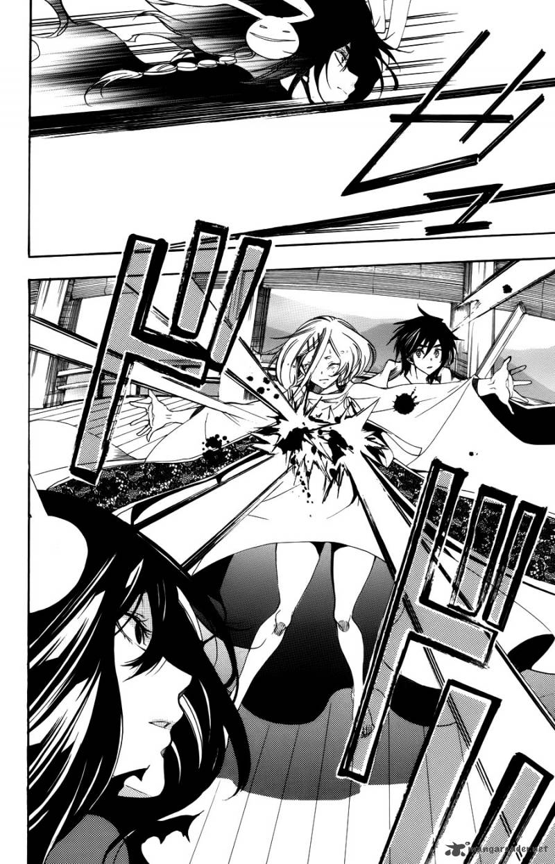 Asu No Yoichi 57 10