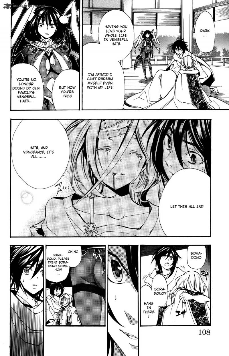 Asu No Yoichi 57 12