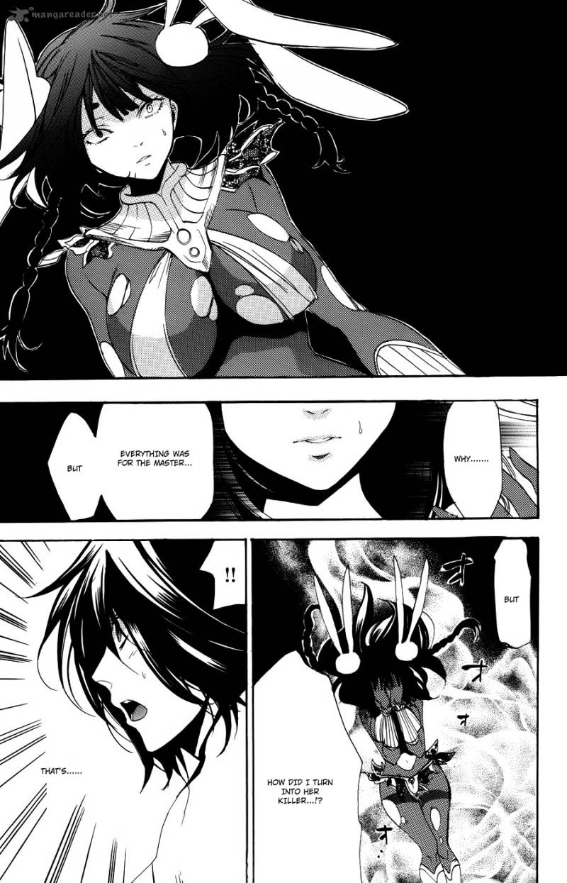 Asu No Yoichi 57 13