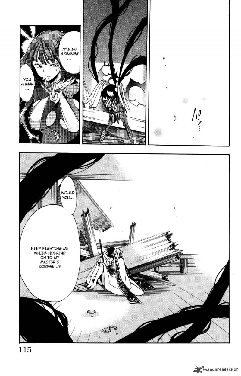 Asu No Yoichi 57 19