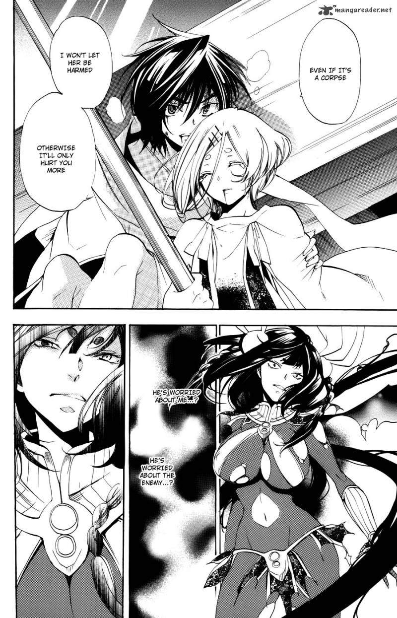 Asu No Yoichi 57 20
