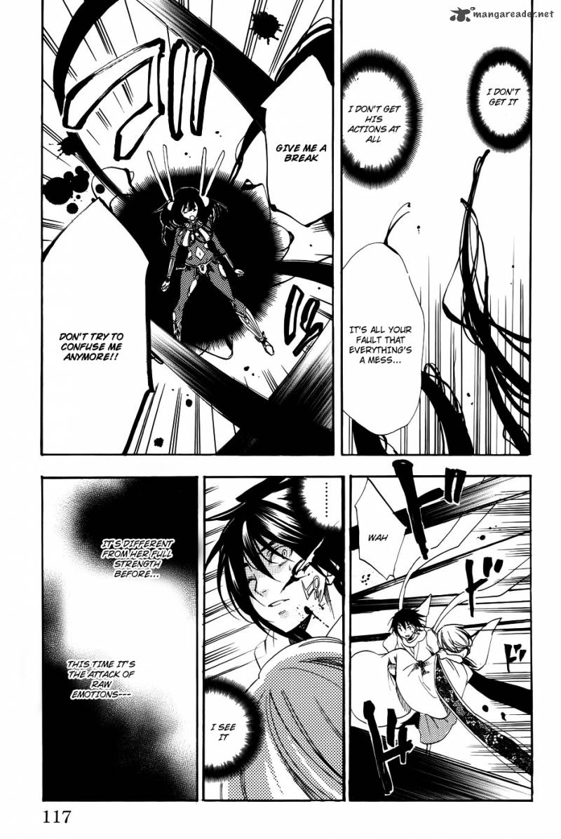 Asu No Yoichi 57 21