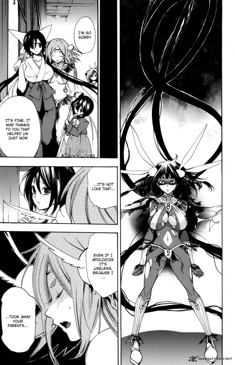 Asu No Yoichi 57 23