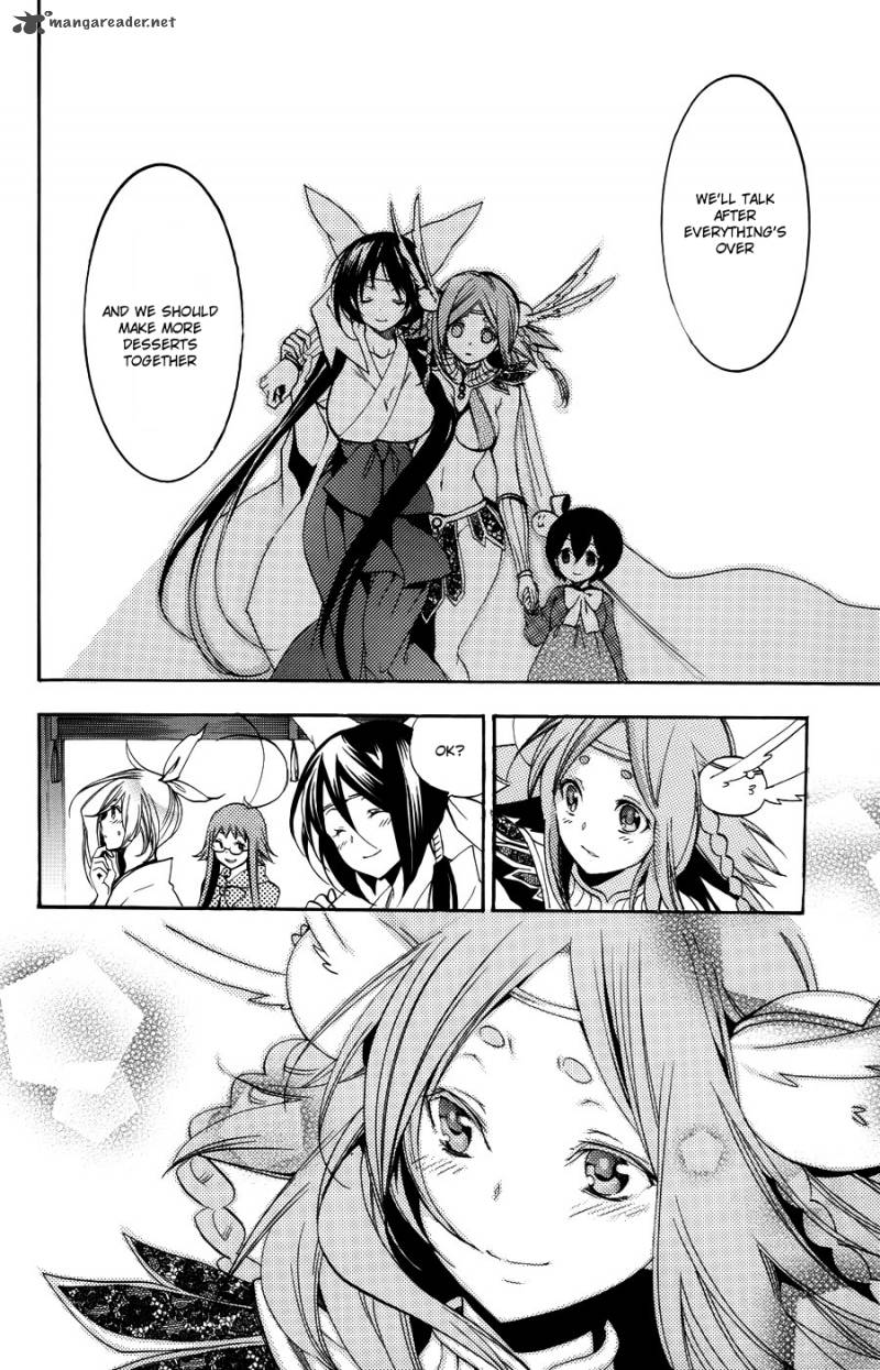 Asu No Yoichi 57 24