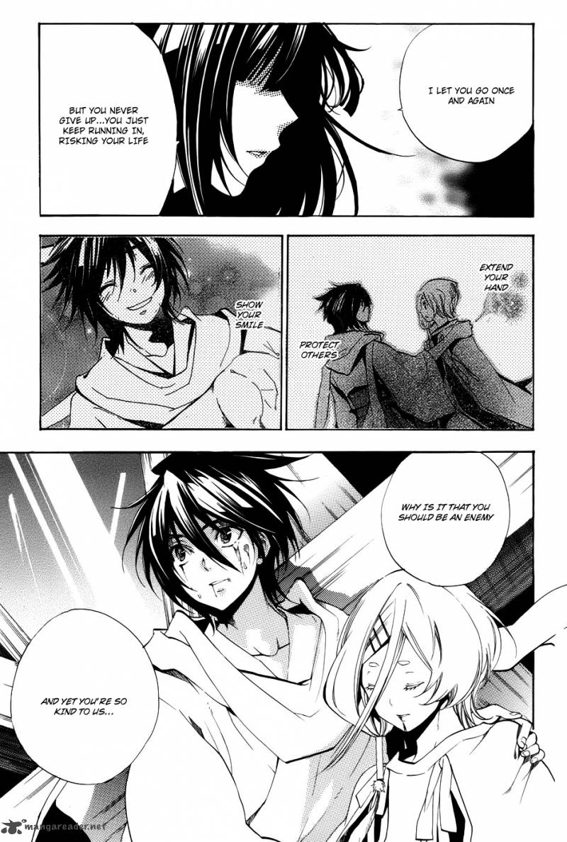 Asu No Yoichi 57 29