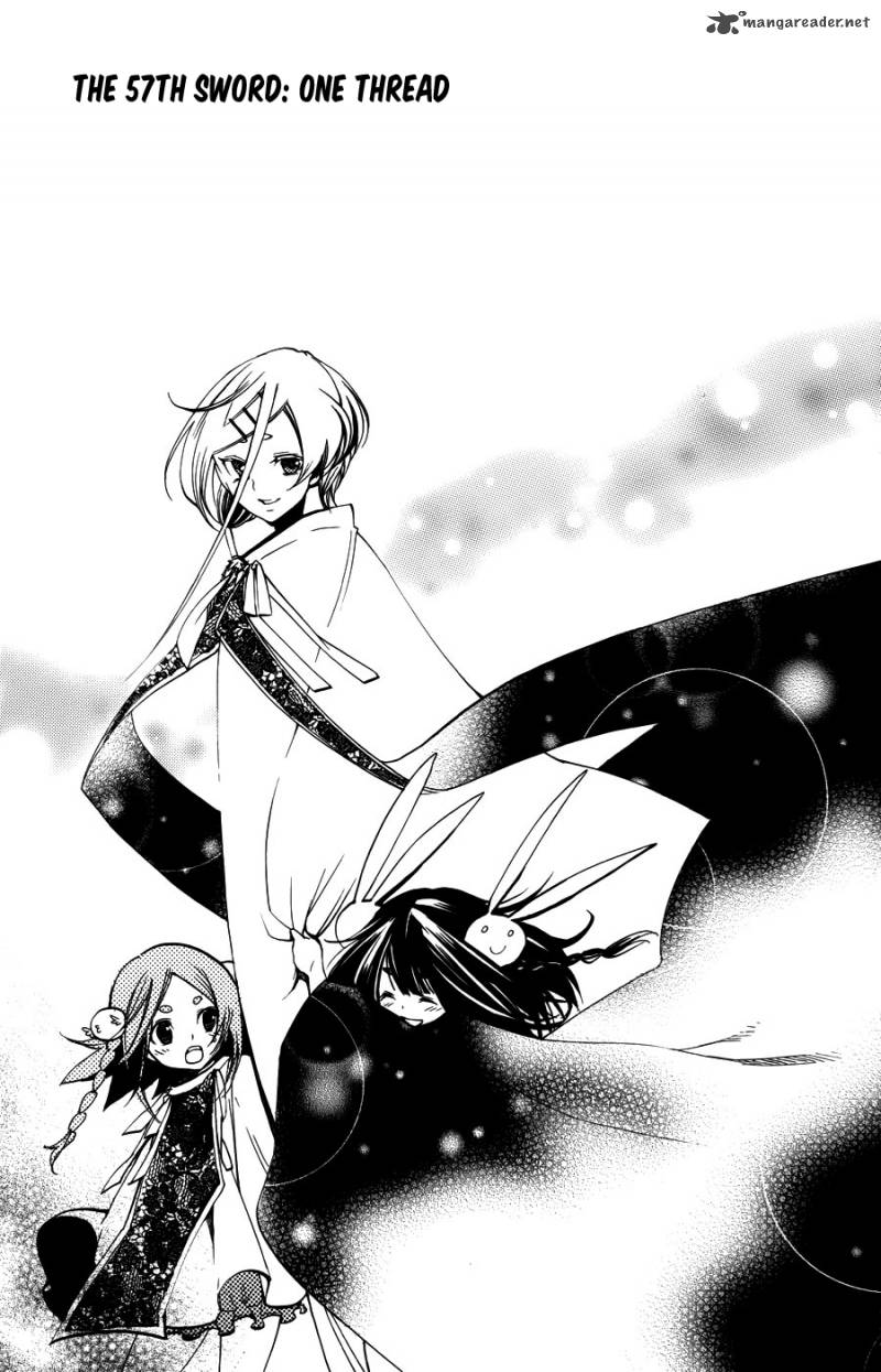 Asu No Yoichi 57 3