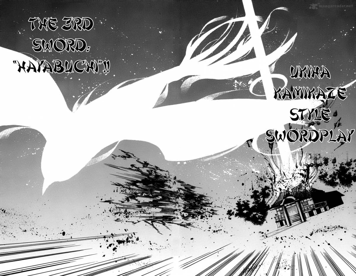 Asu No Yoichi 57 34
