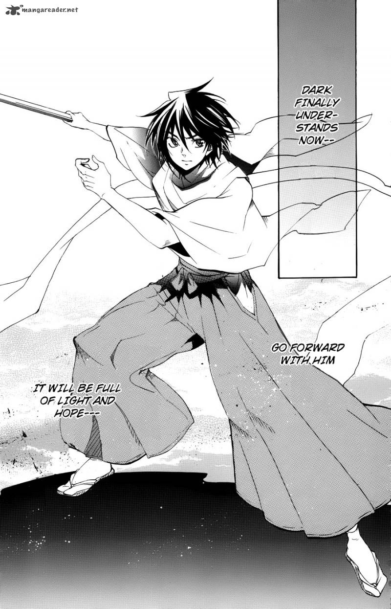 Asu No Yoichi 57 36