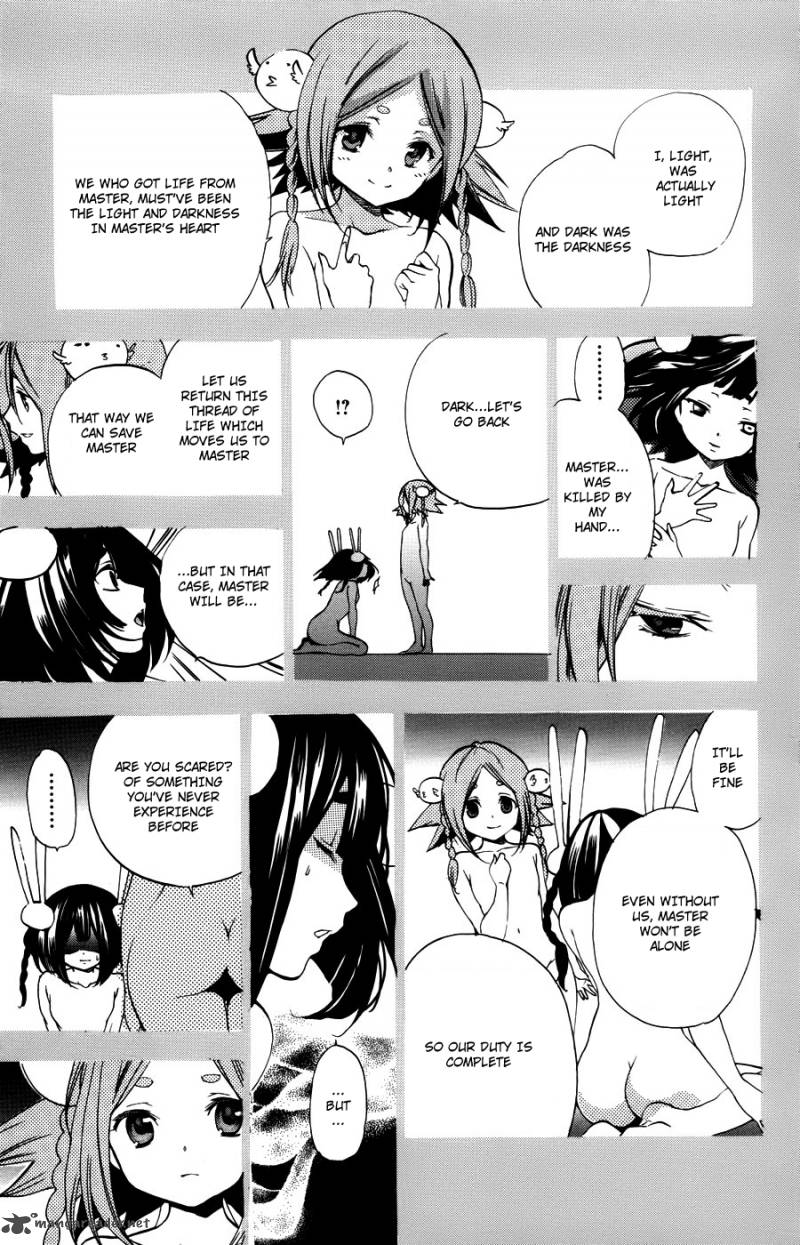 Asu No Yoichi 57 38