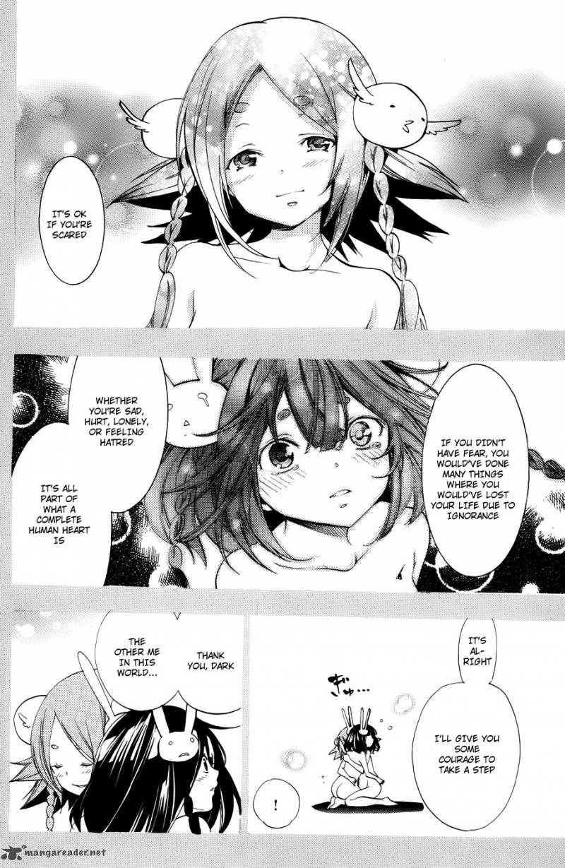Asu No Yoichi 57 39