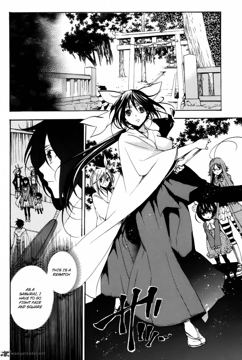 Asu No Yoichi 57 4