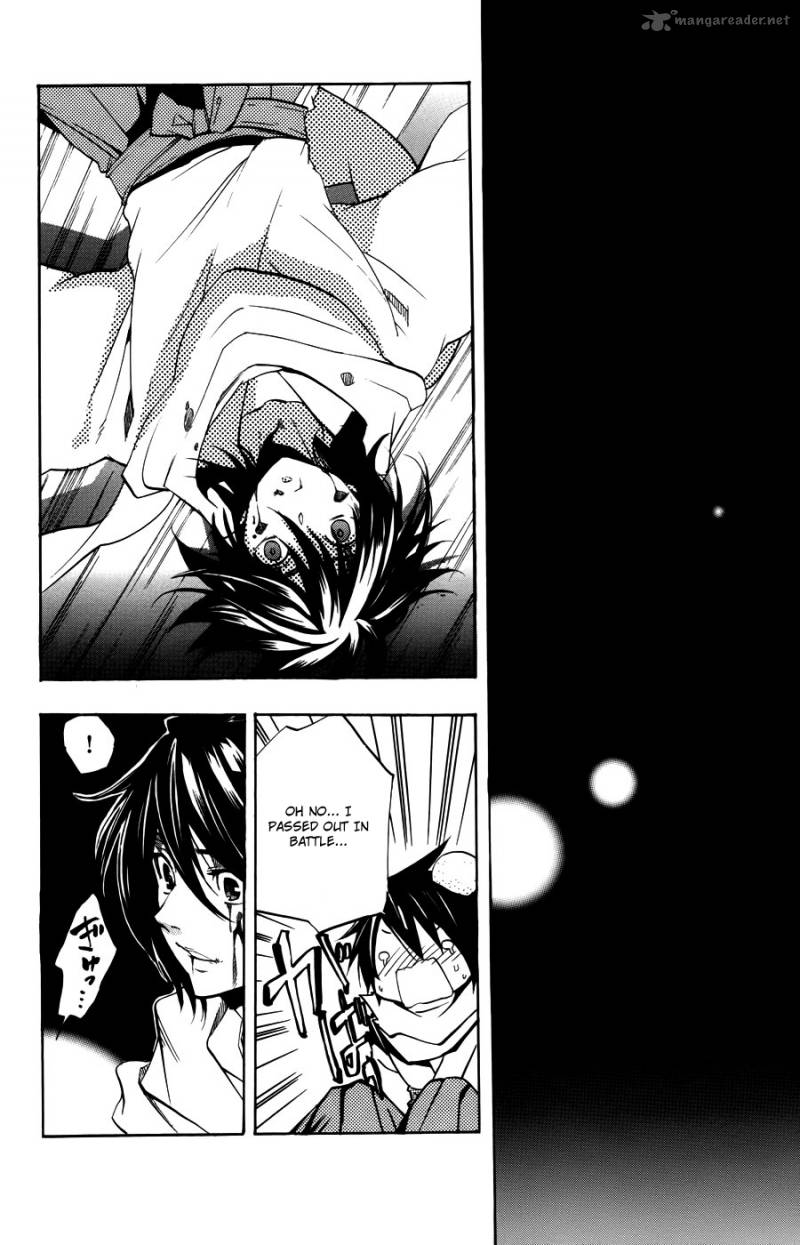 Asu No Yoichi 57 40