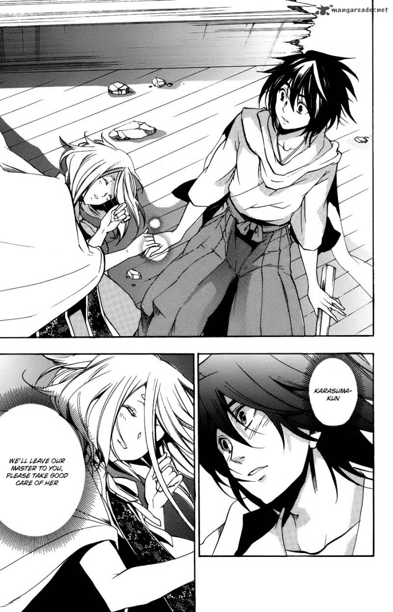 Asu No Yoichi 57 41