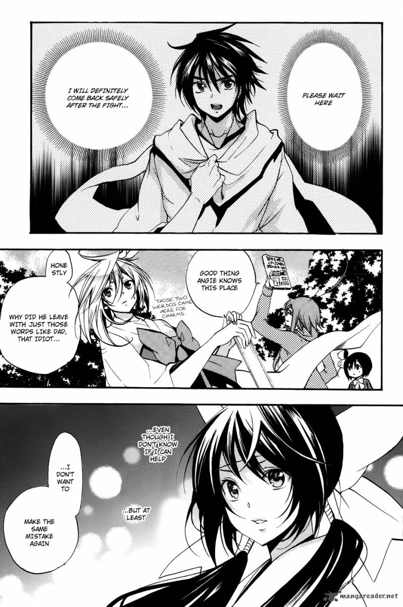 Asu No Yoichi 57 5