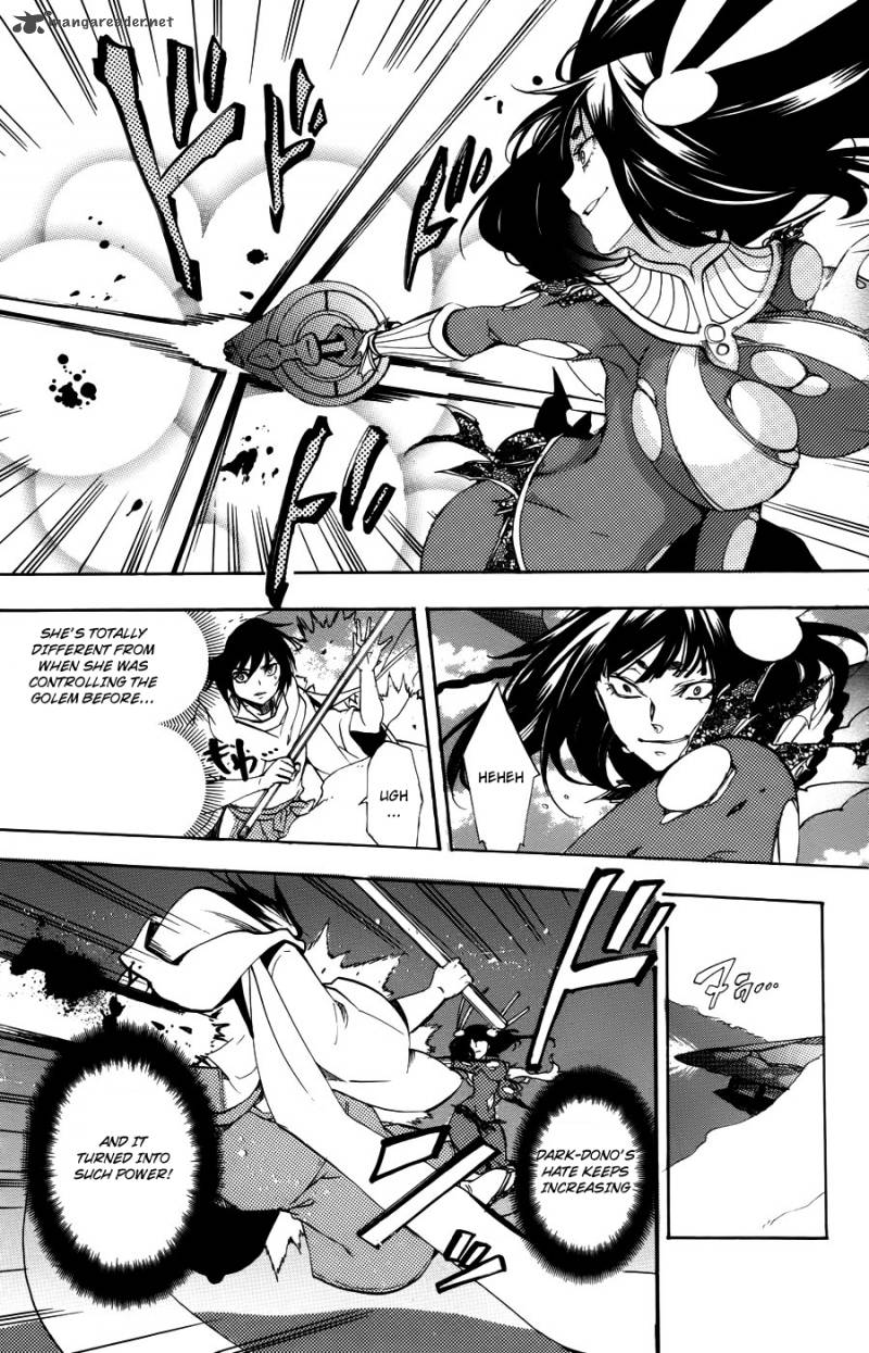 Asu No Yoichi 57 7