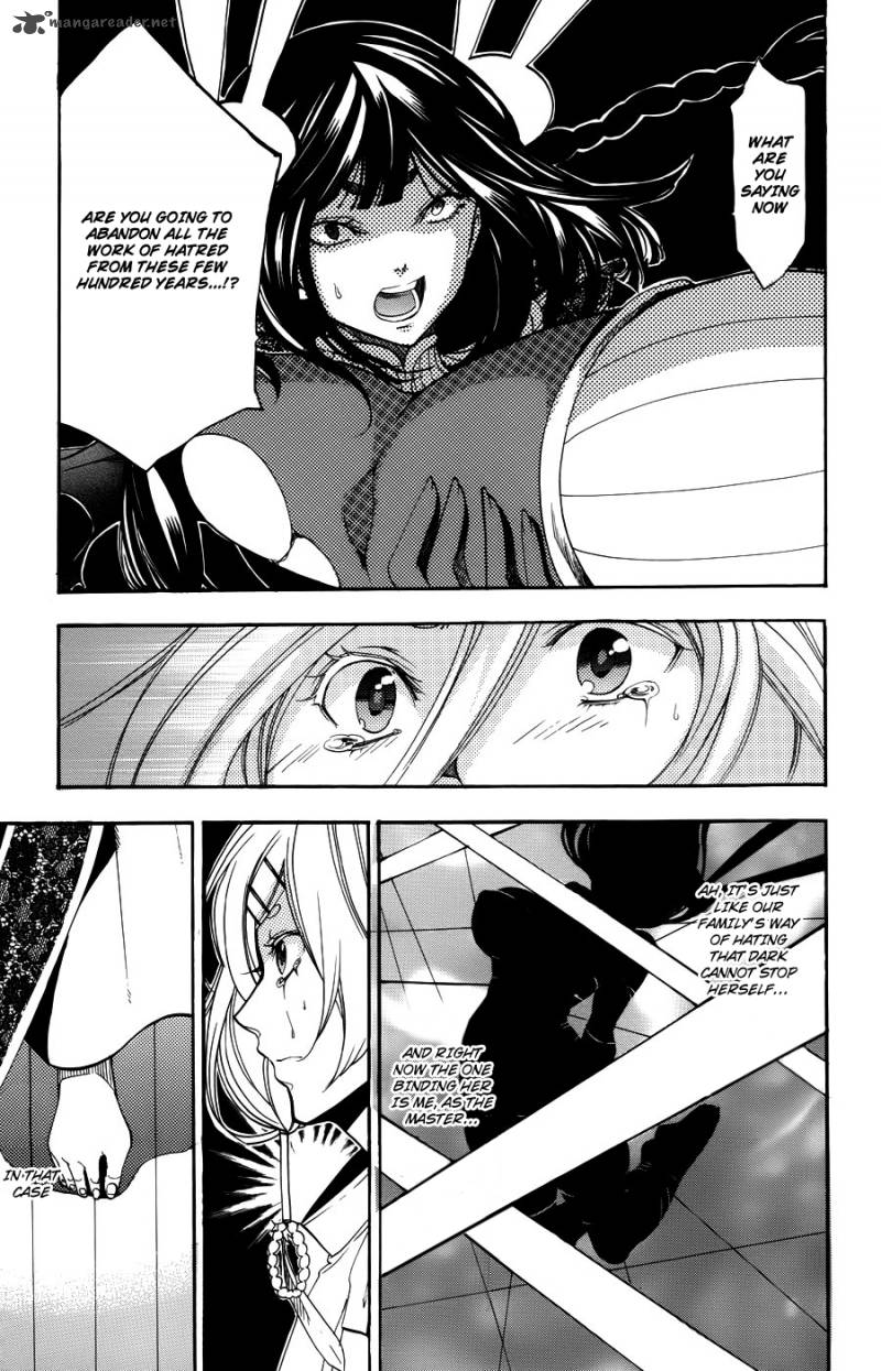 Asu No Yoichi 57 9