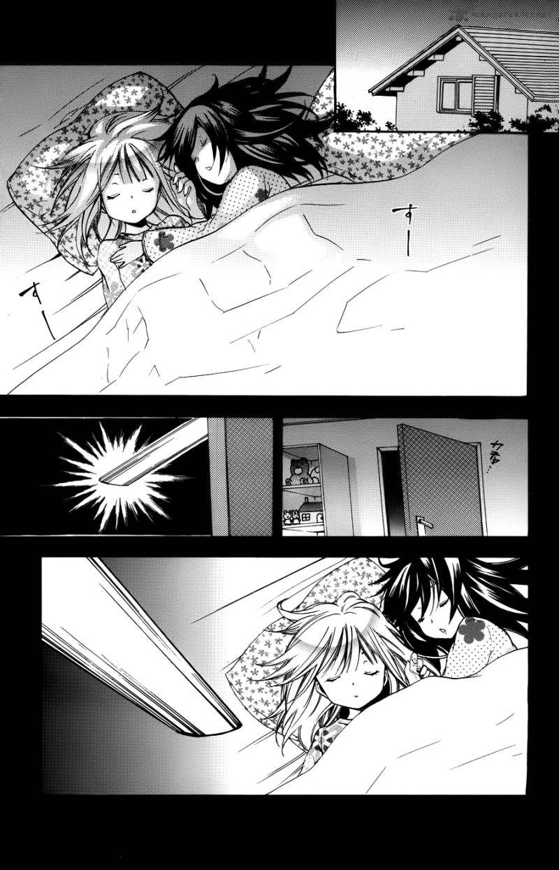 Asu No Yoichi 58 14