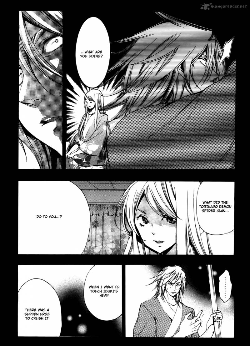 Asu No Yoichi 58 15