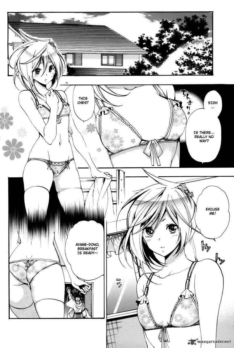 Asu No Yoichi 58 18