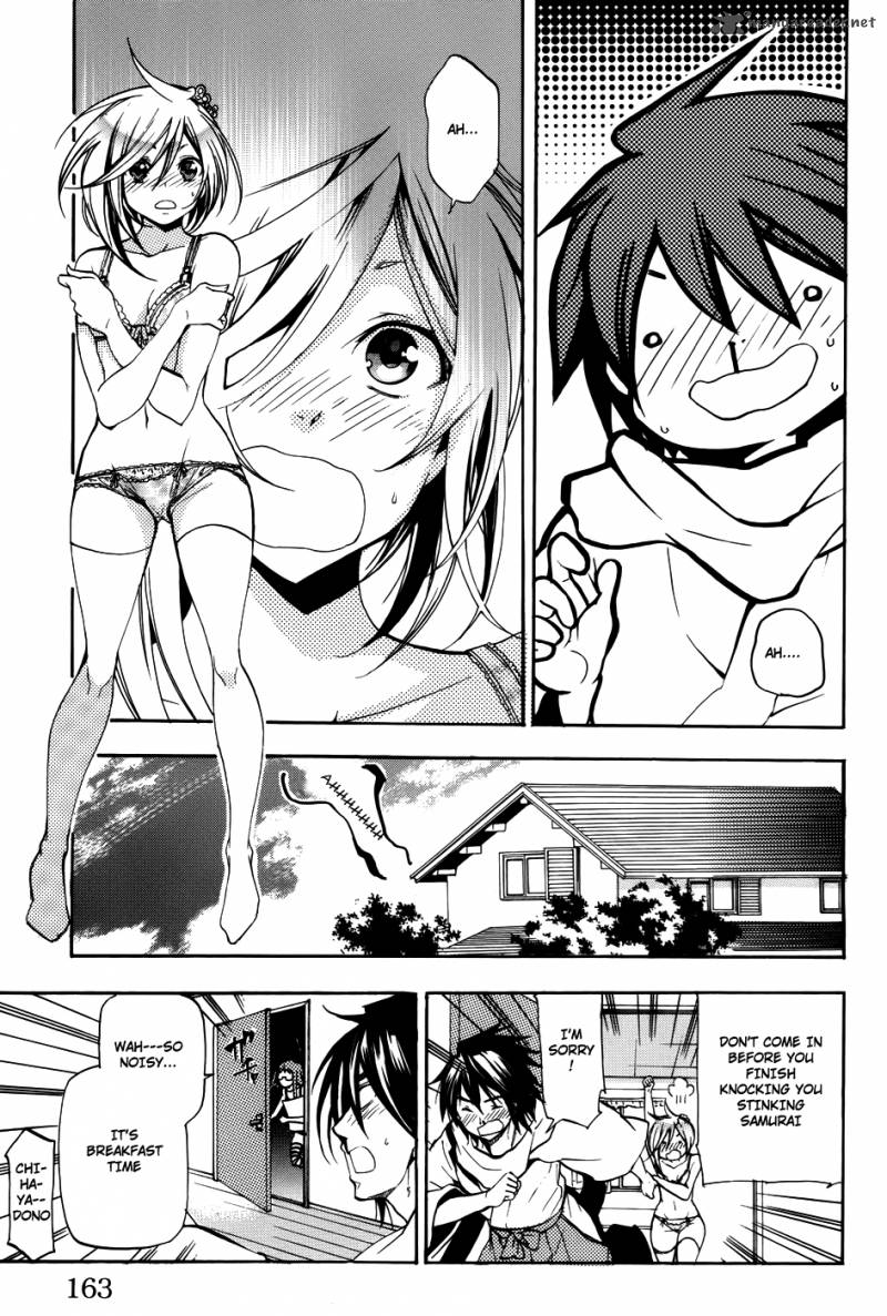 Asu No Yoichi 58 19