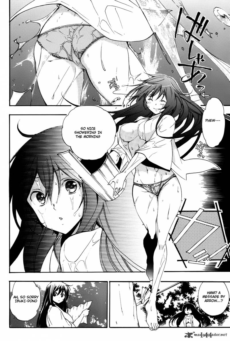 Asu No Yoichi 58 2