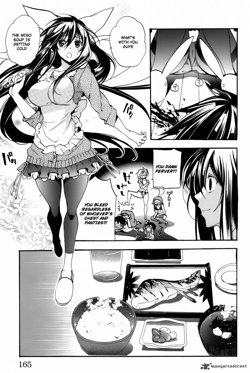 Asu No Yoichi 58 21